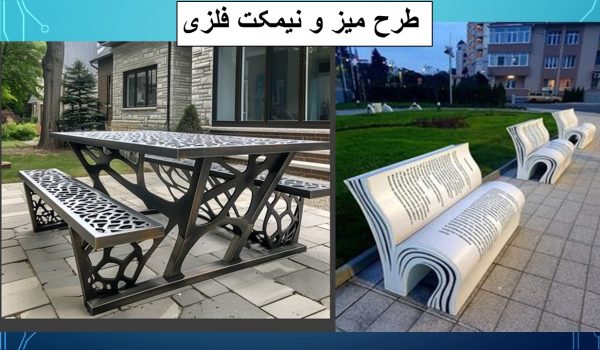 Slide14