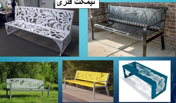 Slide21