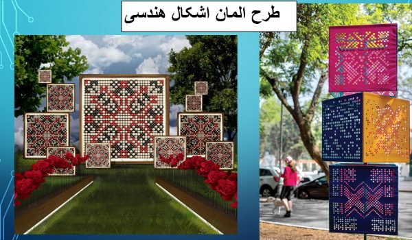 Slide24