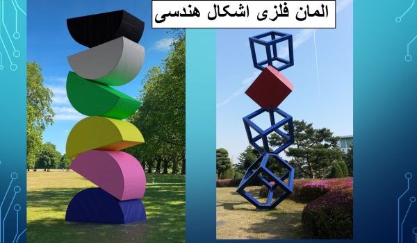 Slide34