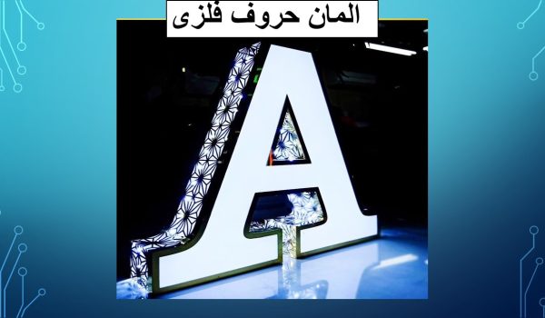 Slide39