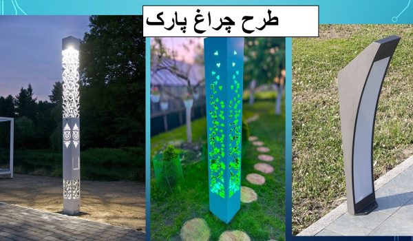 Slide9